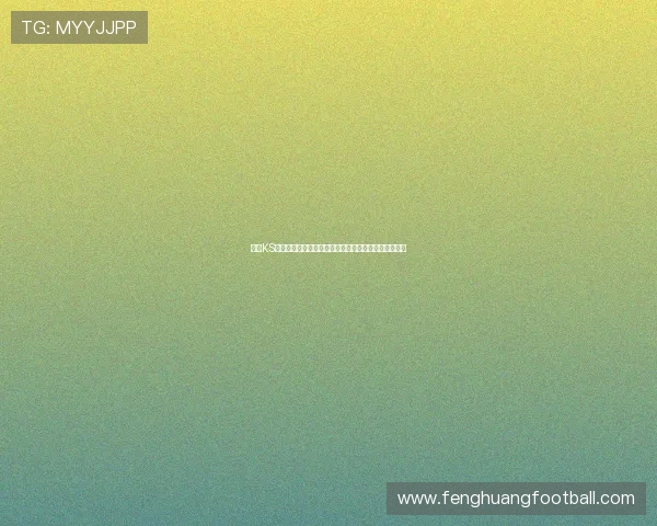 凯时KS真人平台助力世界杯精彩赛事直播与互动体验全面升级
